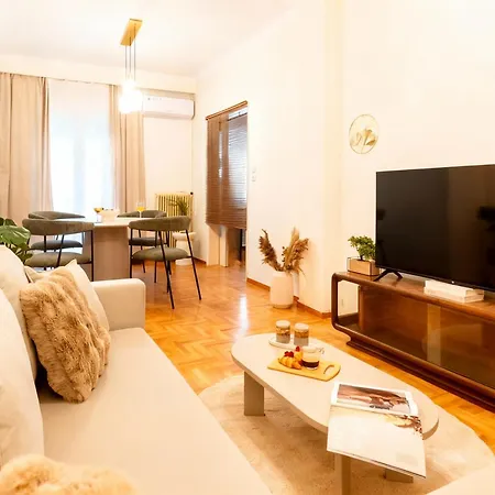 Apartment Citynest Balcony Thessaloniki