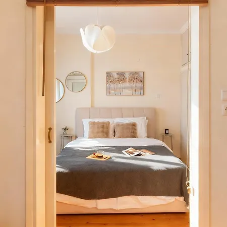 Citynest Balcony Apartment *