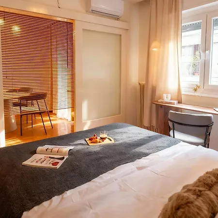 Citynest Balcony Apartment *